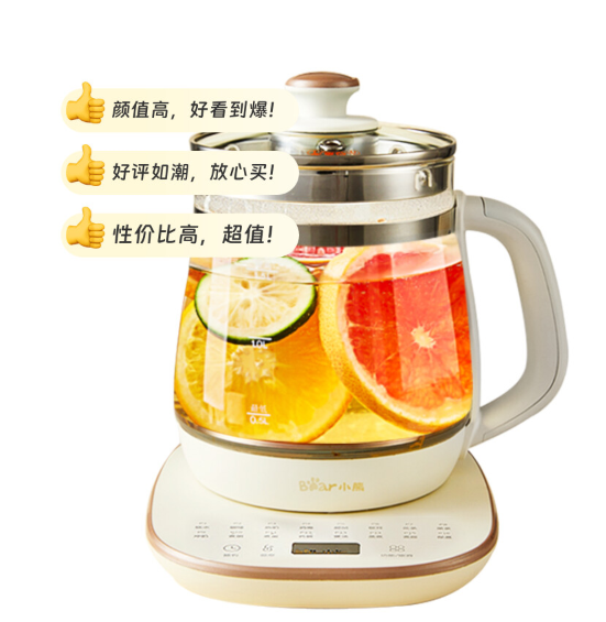 養生壺可以煮哪些東西